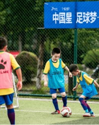  曼城青训小将破门惊艳全场  
