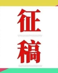 18 阿德巴约双20热火屠龙成功  