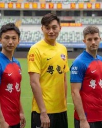  意甲新赞助协议达成，球衣广告位全面开放  