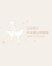  佛罗伦萨队长重伤，赛季报销引震动  