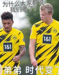  多特蒙德青年队夺冠，U19天才中卫获一线队征召  