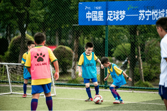  曼城青训小将破门惊艳全场  