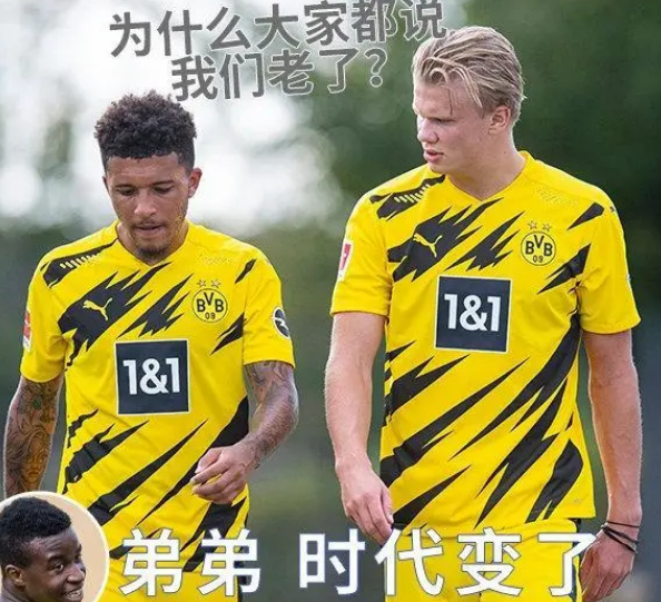  多特蒙德青年队夺冠，U19天才中卫获一线队征召  